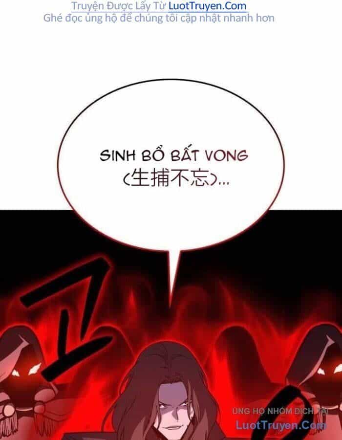 Thiên Ma Thần Quyết: Trùng Sinh - Chương 124 - ảnh 115