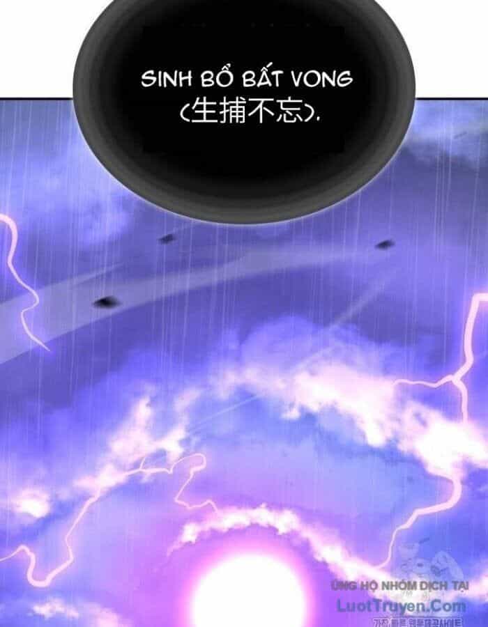 Thiên Ma Thần Quyết: Trùng Sinh - Chương 124 - ảnh 45