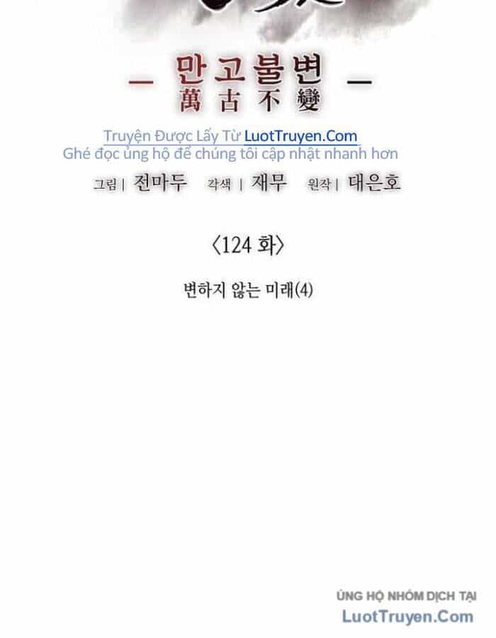 Thiên Ma Thần Quyết: Trùng Sinh - Chương 124 - ảnh 92