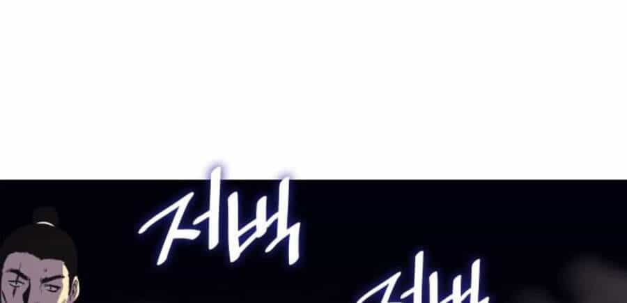 Thiên Ma Thần Quyết: Trùng Sinh - Chương 14 - ảnh 125