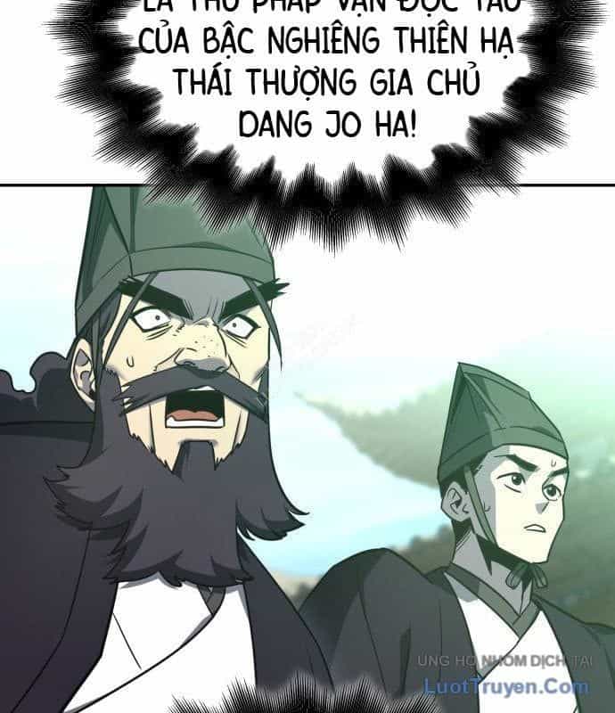 Thiên Ma Thần Quyết: Trùng Sinh - Chương 128 - ảnh 174