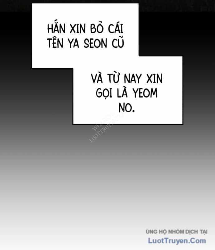 Thiên Ma Thần Quyết: Trùng Sinh - Chương 128 - ảnh 228