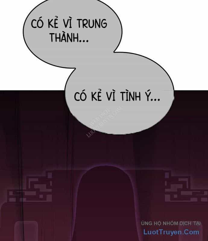 Thiên Ma Thần Quyết: Trùng Sinh - Chương 128 - ảnh 247