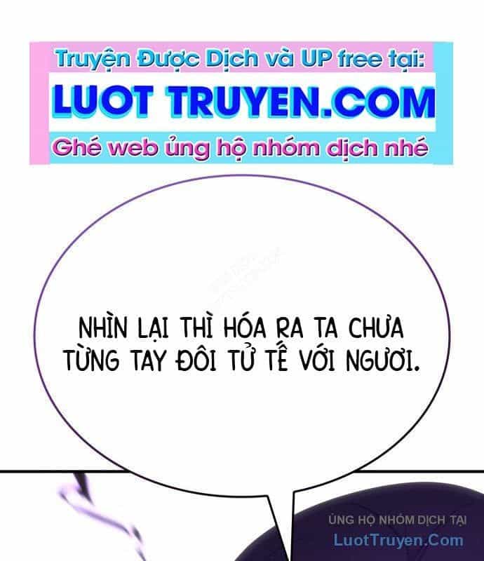 Thiên Ma Thần Quyết: Trùng Sinh - Chương 128 - ảnh 284