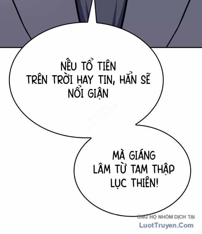 Thiên Ma Thần Quyết: Trùng Sinh - Chương 128 - ảnh 39