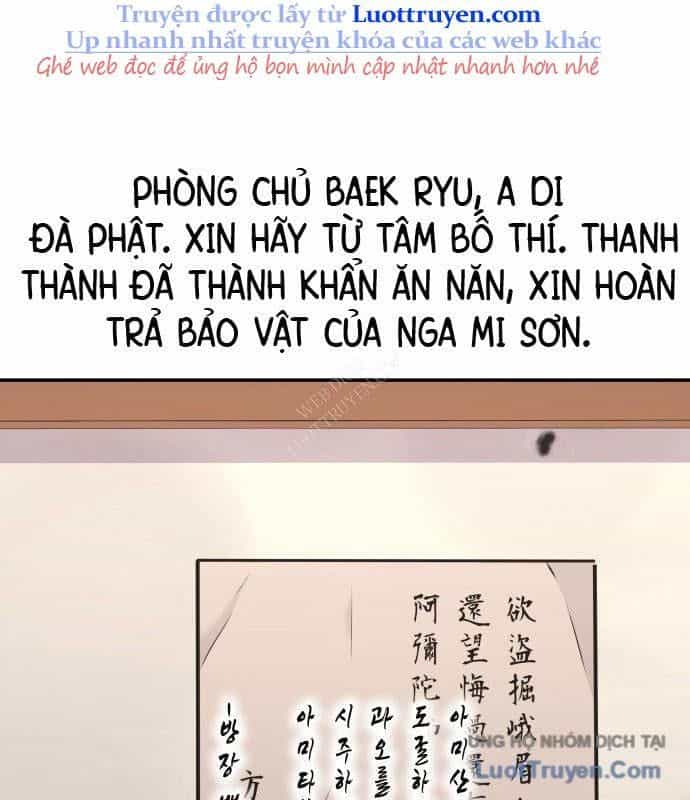 Thiên Ma Thần Quyết: Trùng Sinh - Chương 128 - ảnh 43