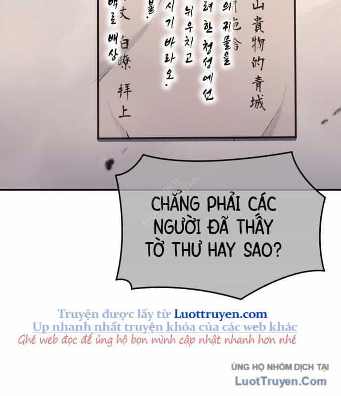 Thiên Ma Thần Quyết: Trùng Sinh - Chương 128 - ảnh 44