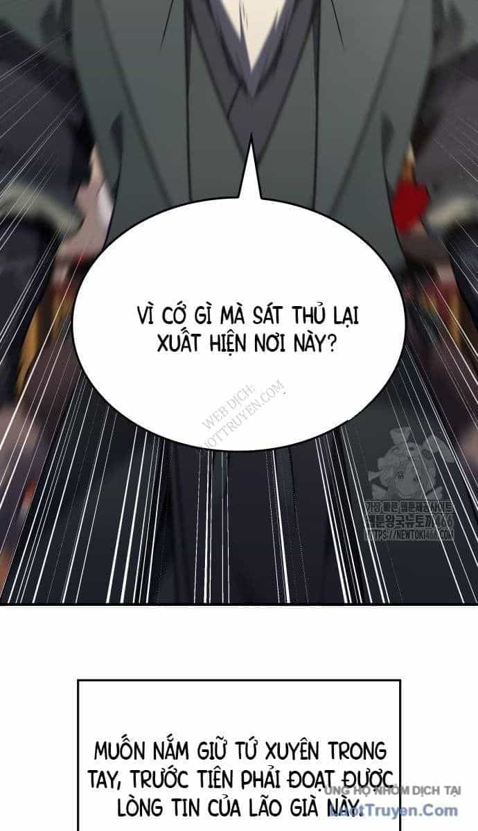 Thiên Ma Thần Quyết: Trùng Sinh - Chương 129 - ảnh 12