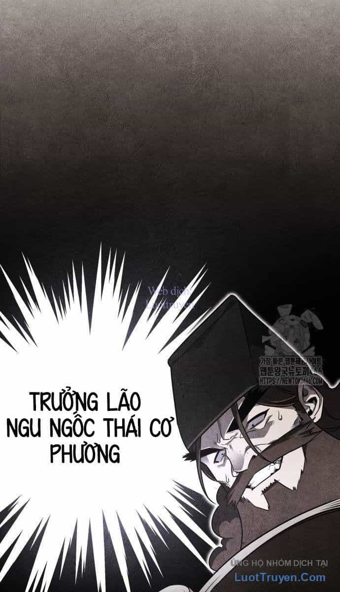 Thiên Ma Thần Quyết: Trùng Sinh - Chương 130 - ảnh 19