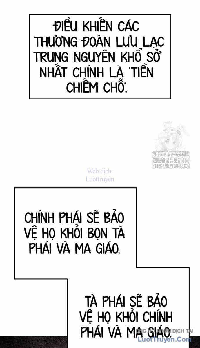 Thiên Ma Thần Quyết: Trùng Sinh - Chương 130 - ảnh 41