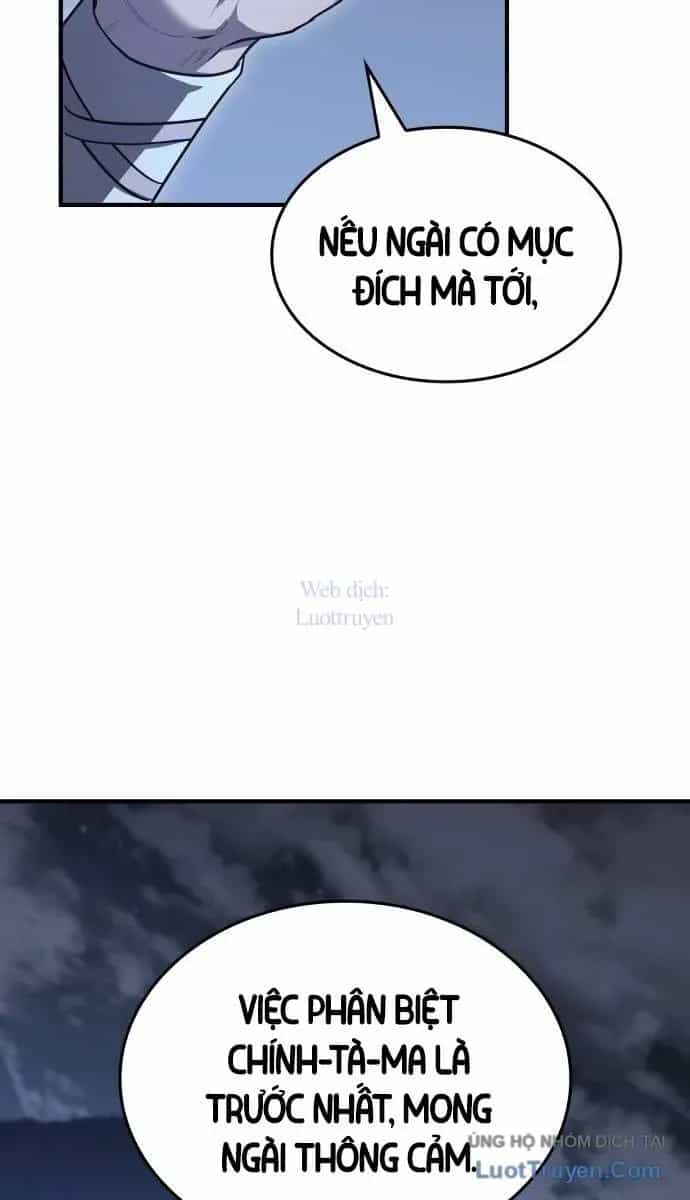 Thiên Ma Thần Quyết: Trùng Sinh - Chương 131 - ảnh 121