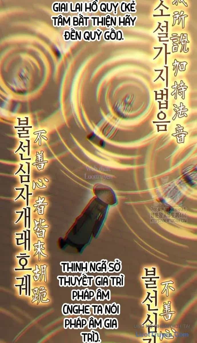 Thiên Ma Thần Quyết: Trùng Sinh - Chương 131 - ảnh 146