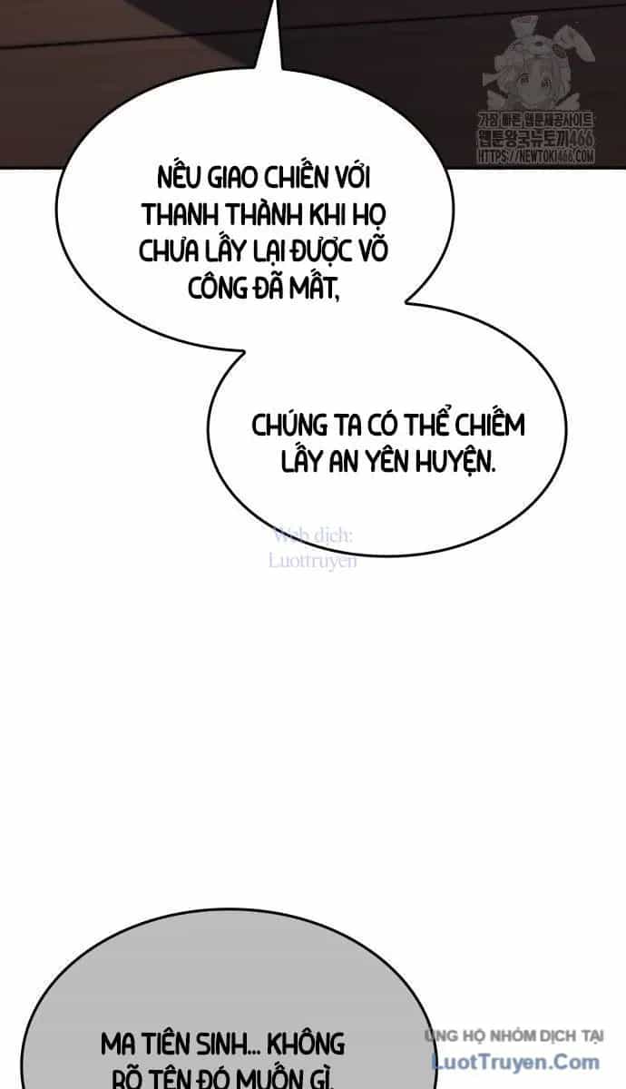 Thiên Ma Thần Quyết: Trùng Sinh - Chương 131 - ảnh 28