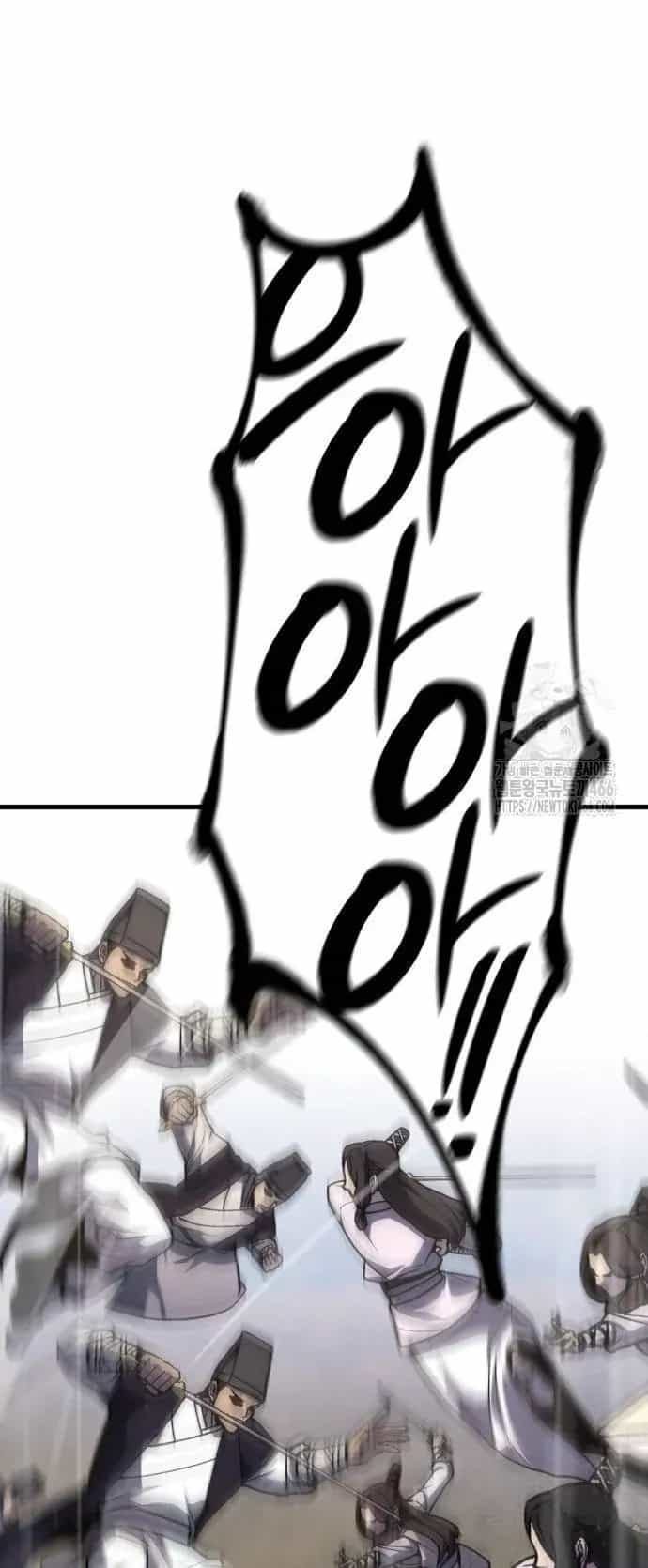 Thiên Ma Thần Quyết: Trùng Sinh - Chương 132 - ảnh 56