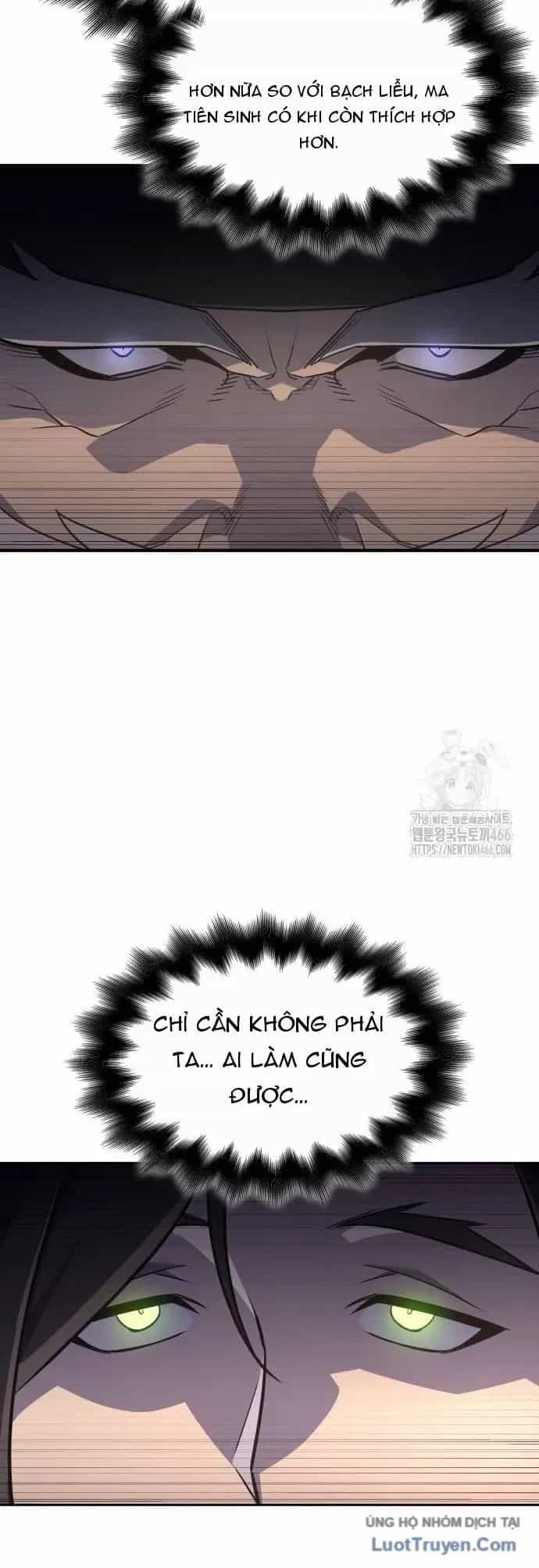 Thiên Ma Thần Quyết: Trùng Sinh - Chương 135 - ảnh 13
