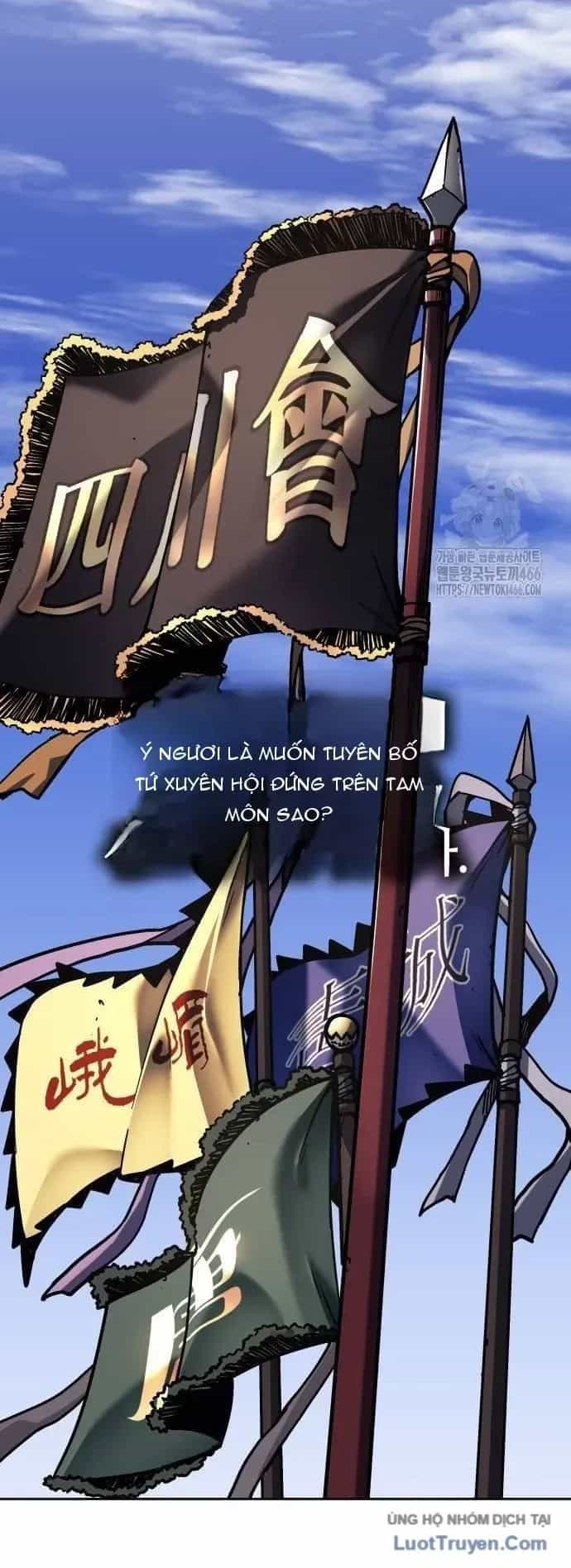 Thiên Ma Thần Quyết: Trùng Sinh - Chương 135 - ảnh 21
