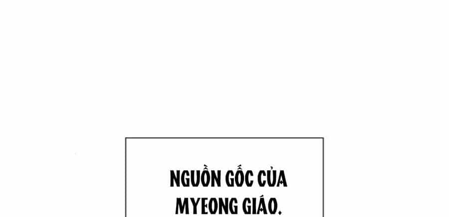 Thiên Ma Thần Quyết: Trùng Sinh - Chương 14.5 - ảnh 178