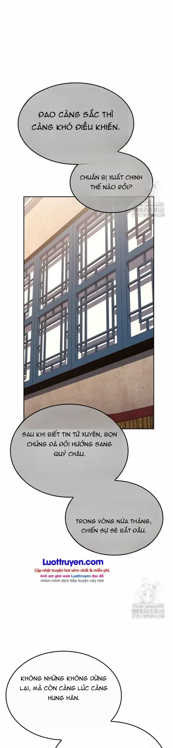 Thiên Ma Thần Quyết: Trùng Sinh - Chương 137 - ảnh 26