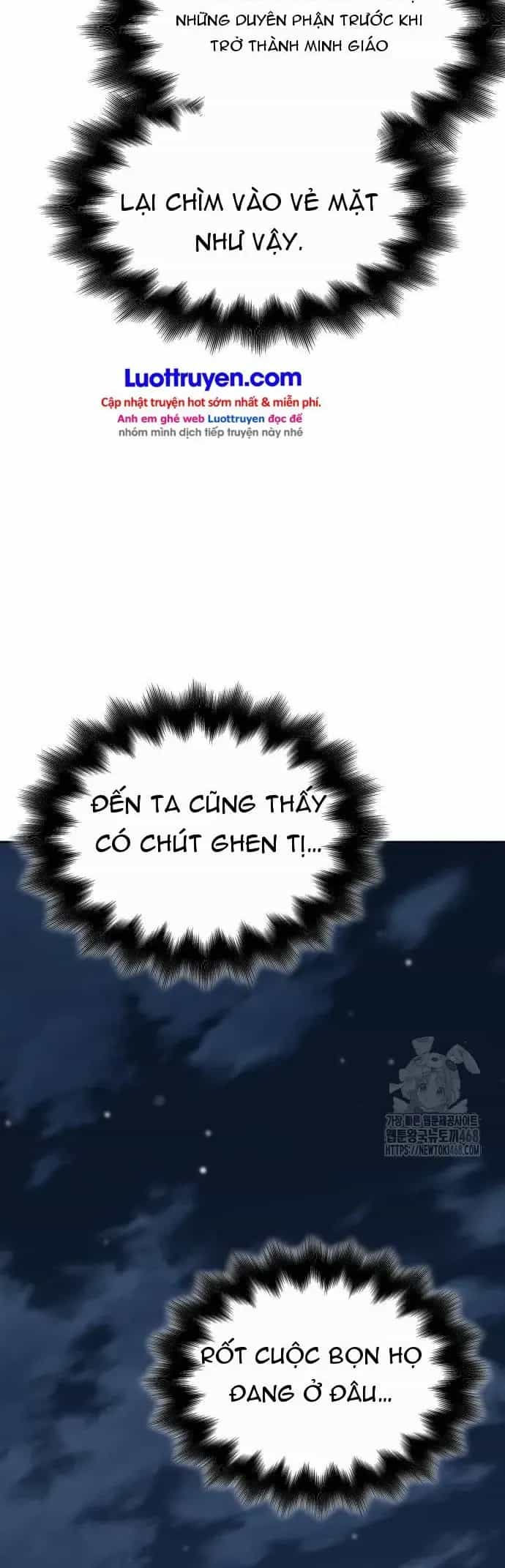 Thiên Ma Thần Quyết: Trùng Sinh - Chương 137 - ảnh 47