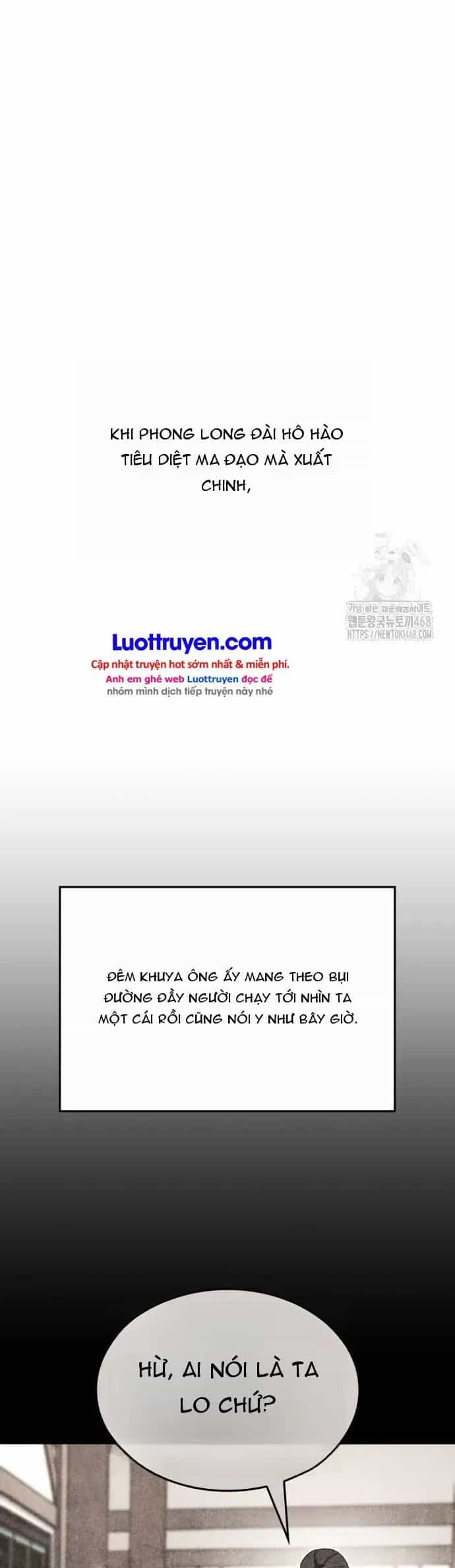 Thiên Ma Thần Quyết: Trùng Sinh - Chương 137 - ảnh 5