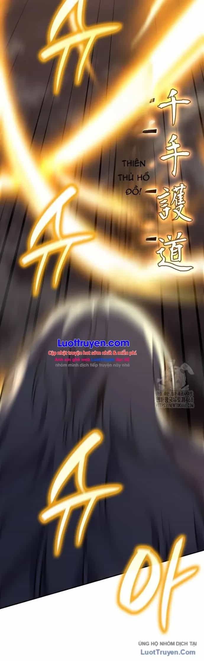 Thiên Ma Thần Quyết: Trùng Sinh - Chương 138 - ảnh 51