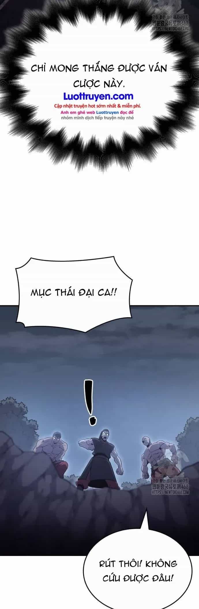 Thiên Ma Thần Quyết: Trùng Sinh - Chương 138 - ảnh 66