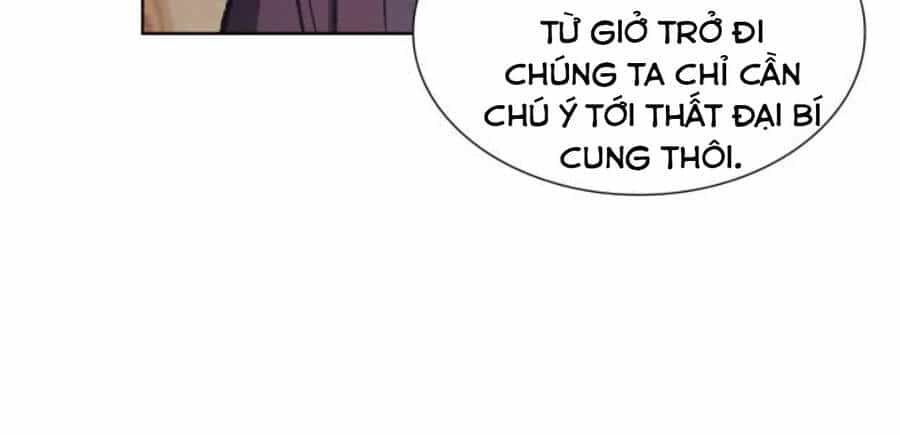 Thiên Ma Thần Quyết: Trùng Sinh - Chương 15 - ảnh 235