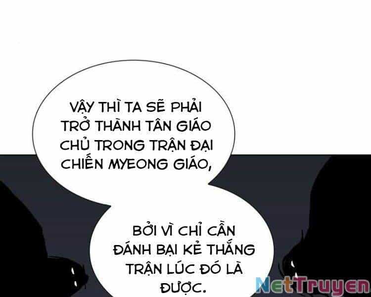Thiên Ma Thần Quyết: Trùng Sinh - Chương 16 - ảnh 31
