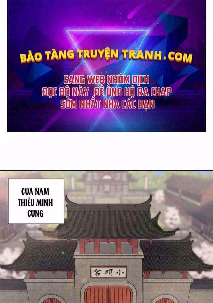 Thiên Ma Thần Quyết: Trùng Sinh - Chương 17 - ảnh 1