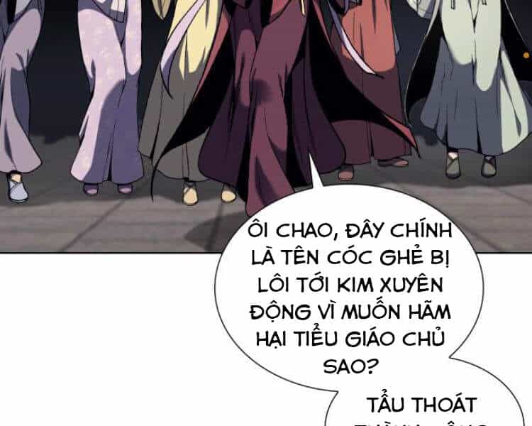 Thiên Ma Thần Quyết: Trùng Sinh - Chương 17 - ảnh 12