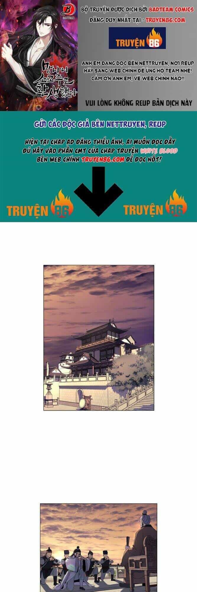 Thiên Ma Thần Quyết: Trùng Sinh - Chương 1 - ảnh 1