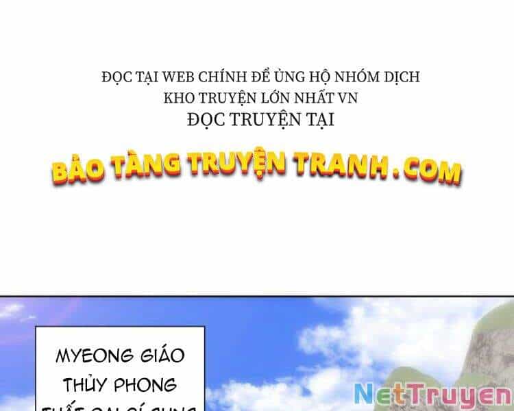 Thiên Ma Thần Quyết: Trùng Sinh - Chương 19 - ảnh 140