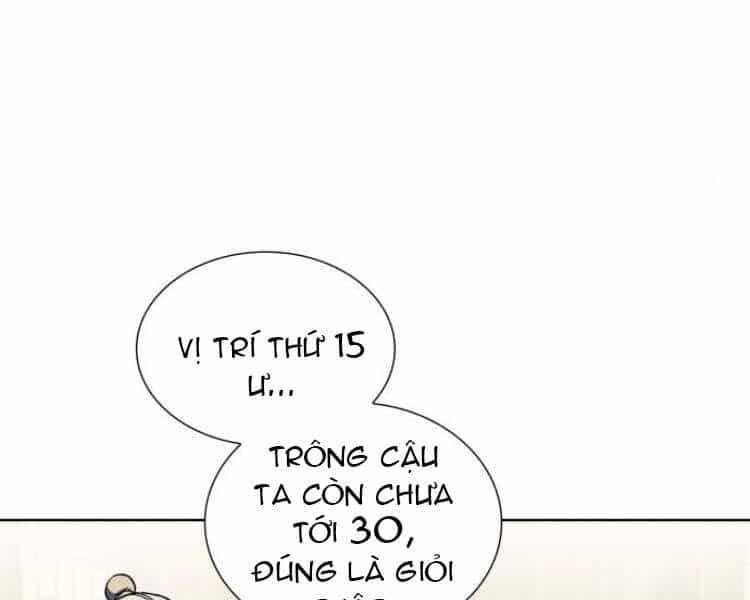 Thiên Ma Thần Quyết: Trùng Sinh - Chương 20 - ảnh 110