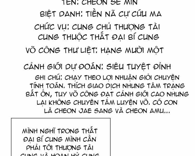 Thiên Ma Thần Quyết: Trùng Sinh - Chương 20 - ảnh 145