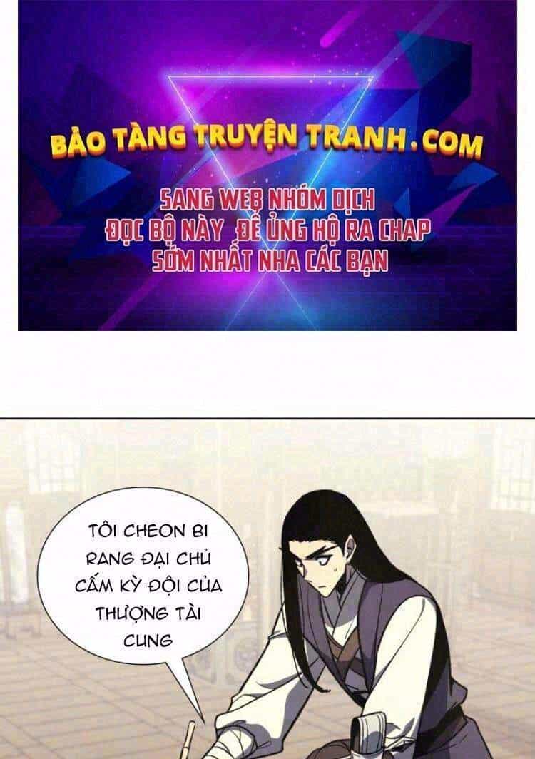 Thiên Ma Thần Quyết: Trùng Sinh - Chương 21 - ảnh 1