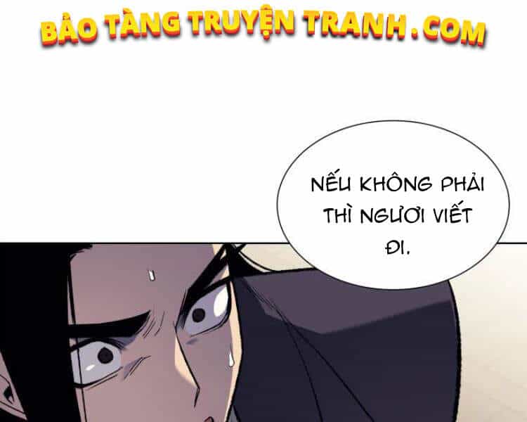 Thiên Ma Thần Quyết: Trùng Sinh - Chương 21 - ảnh 26
