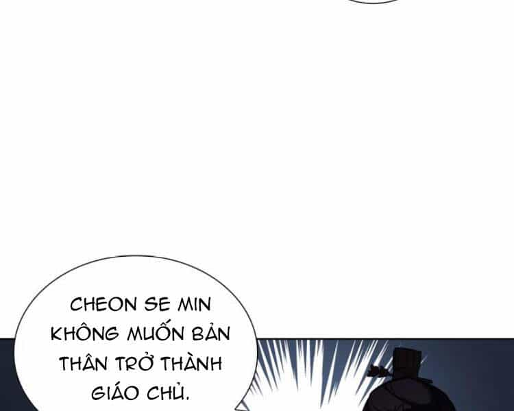 Thiên Ma Thần Quyết: Trùng Sinh - Chương 23 - ảnh 126