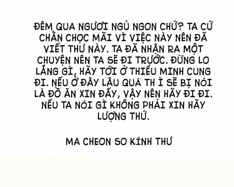 Thiên Ma Thần Quyết: Trùng Sinh - Chương 23 - ảnh 164