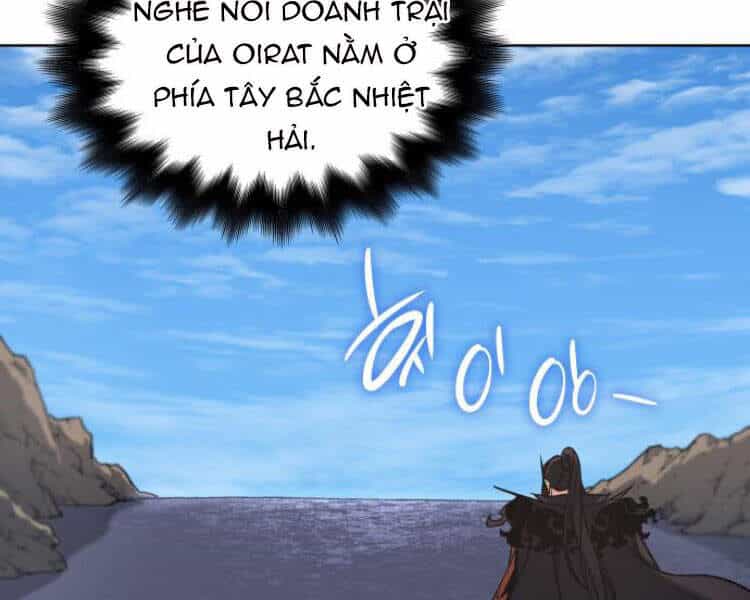 Thiên Ma Thần Quyết: Trùng Sinh - Chương 23 - ảnh 204