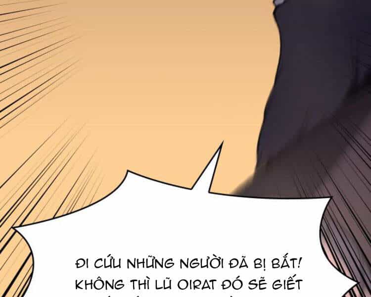 Thiên Ma Thần Quyết: Trùng Sinh - Chương 23 - ảnh 73