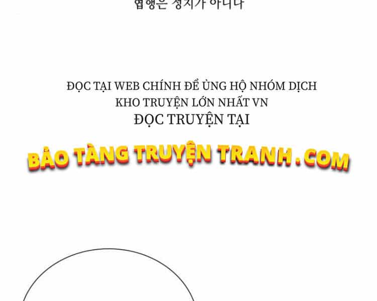 Thiên Ma Thần Quyết: Trùng Sinh - Chương 23 - ảnh 86