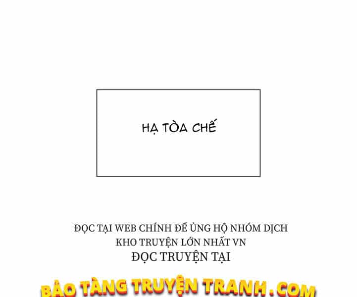 Thiên Ma Thần Quyết: Trùng Sinh - Chương 24 - ảnh 183