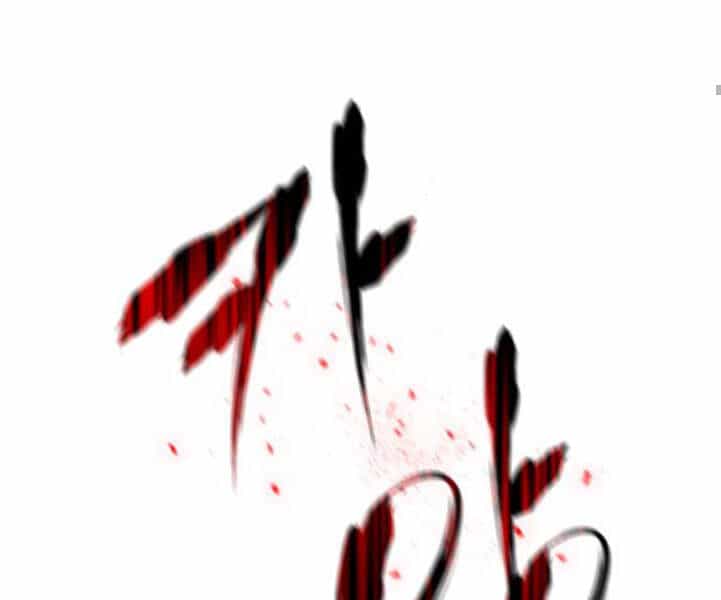 Thiên Ma Thần Quyết: Trùng Sinh - Chương 24 - ảnh 43