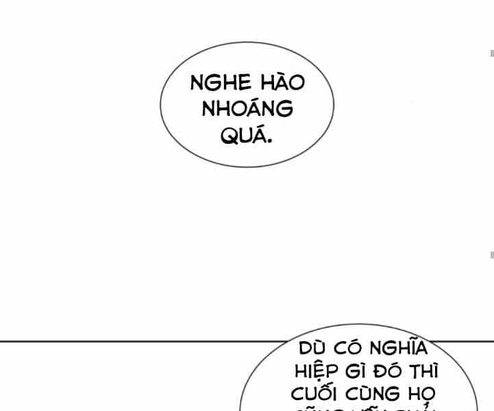 Thiên Ma Thần Quyết: Trùng Sinh - Chương 25 - ảnh 110