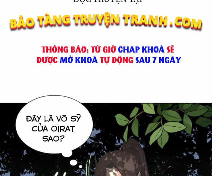 Thiên Ma Thần Quyết: Trùng Sinh - Chương 25 - ảnh 165