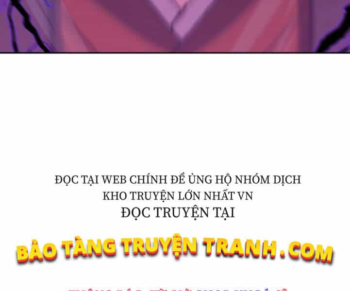 Thiên Ma Thần Quyết: Trùng Sinh - Chương 25 - ảnh 206
