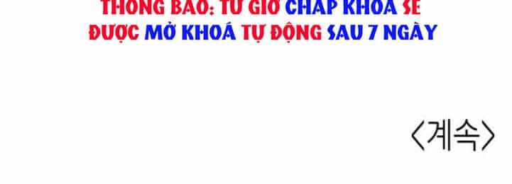 Thiên Ma Thần Quyết: Trùng Sinh - Chương 25 - ảnh 207