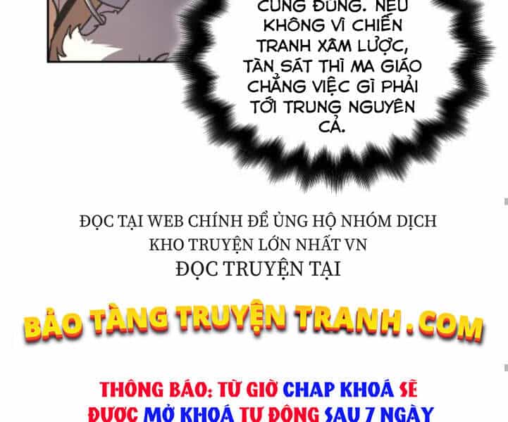 Thiên Ma Thần Quyết: Trùng Sinh - Chương 25 - ảnh 84