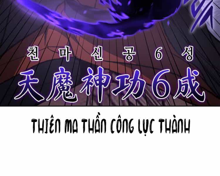 Thiên Ma Thần Quyết: Trùng Sinh - Chương 27 - ảnh 162