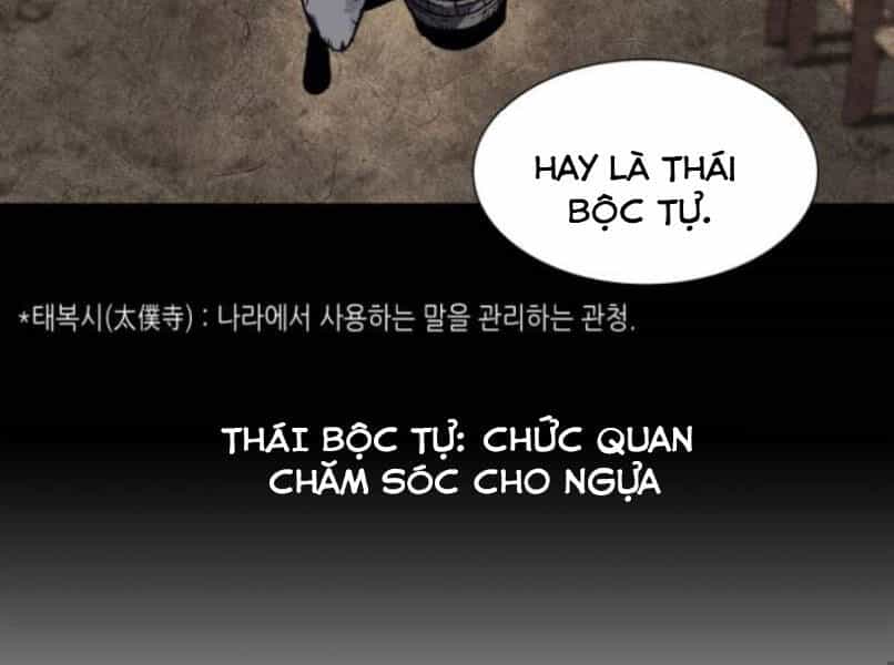 Thiên Ma Thần Quyết: Trùng Sinh - Chương 29 - ảnh 104